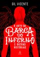 O auto da barca do inferno e outras histórias