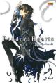 Pandora hearts vol. 2