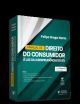 Manual de direito do consumidor - À luz da jurisprudência do STJ