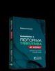 Comentários à reforma tributária - EC 132/2023: entenda o que mudou e por que mudou