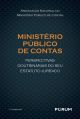 Ministério Público de contas