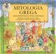 Mitologia grega