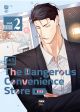 The Dangerous Convenience Store: Volume 2