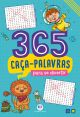 365 caça-palavras para se divertir